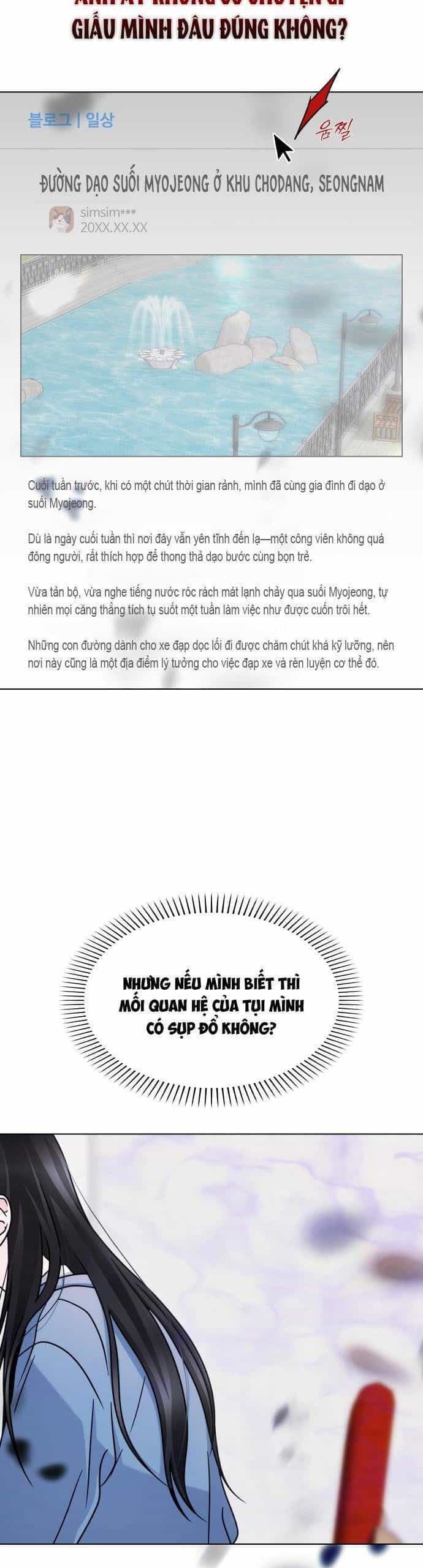 Hôn Trước Khi Ngủ - Chương 54 - ảnh 28