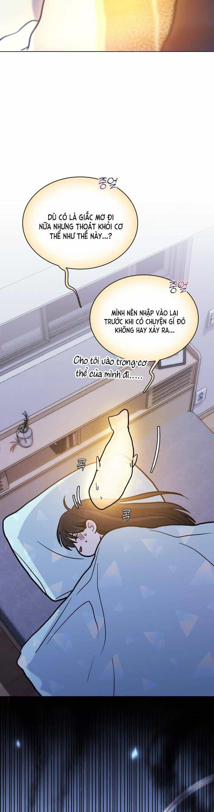 Hôn Trước Khi Ngủ - Chương 8 - ảnh 14