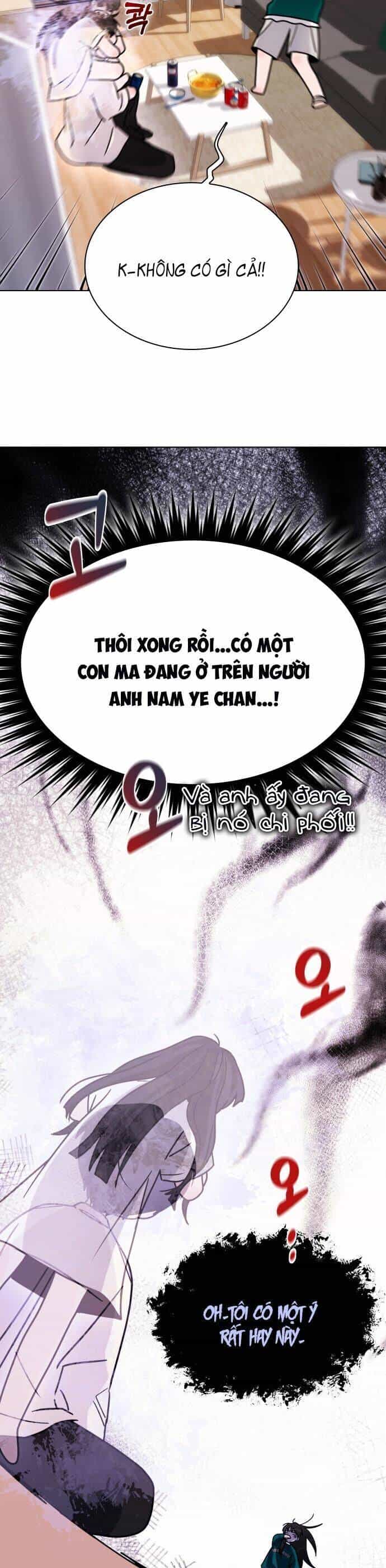 Hôn Trước Khi Ngủ - Chương 9 - ảnh 43