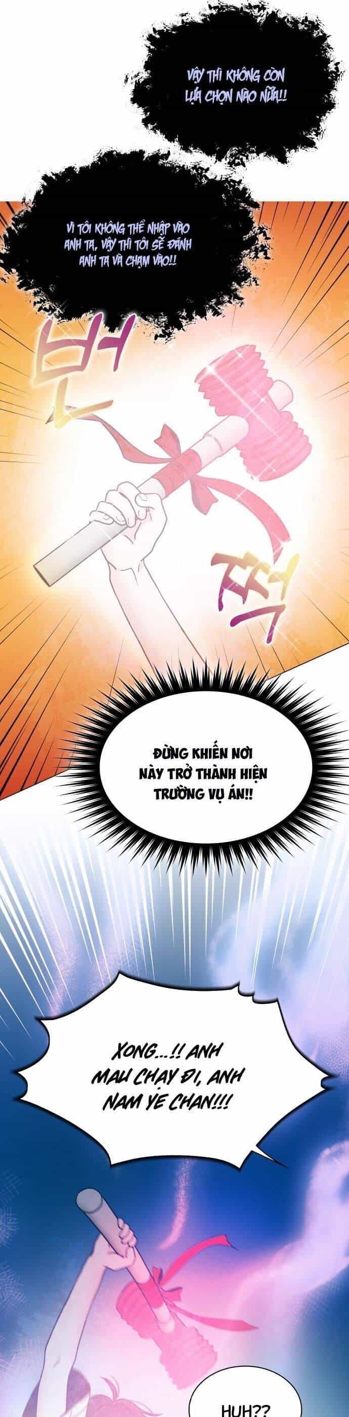 Hôn Trước Khi Ngủ - Chương 9 - ảnh 47