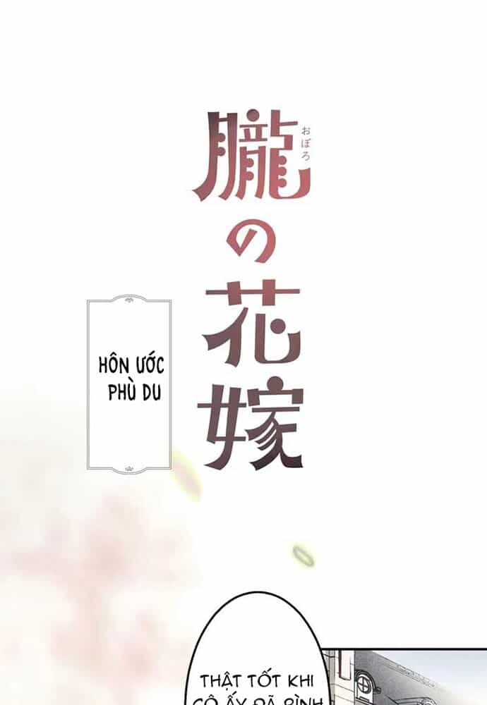 Hôn Ước Phù Du - Chương 4 - ảnh 2