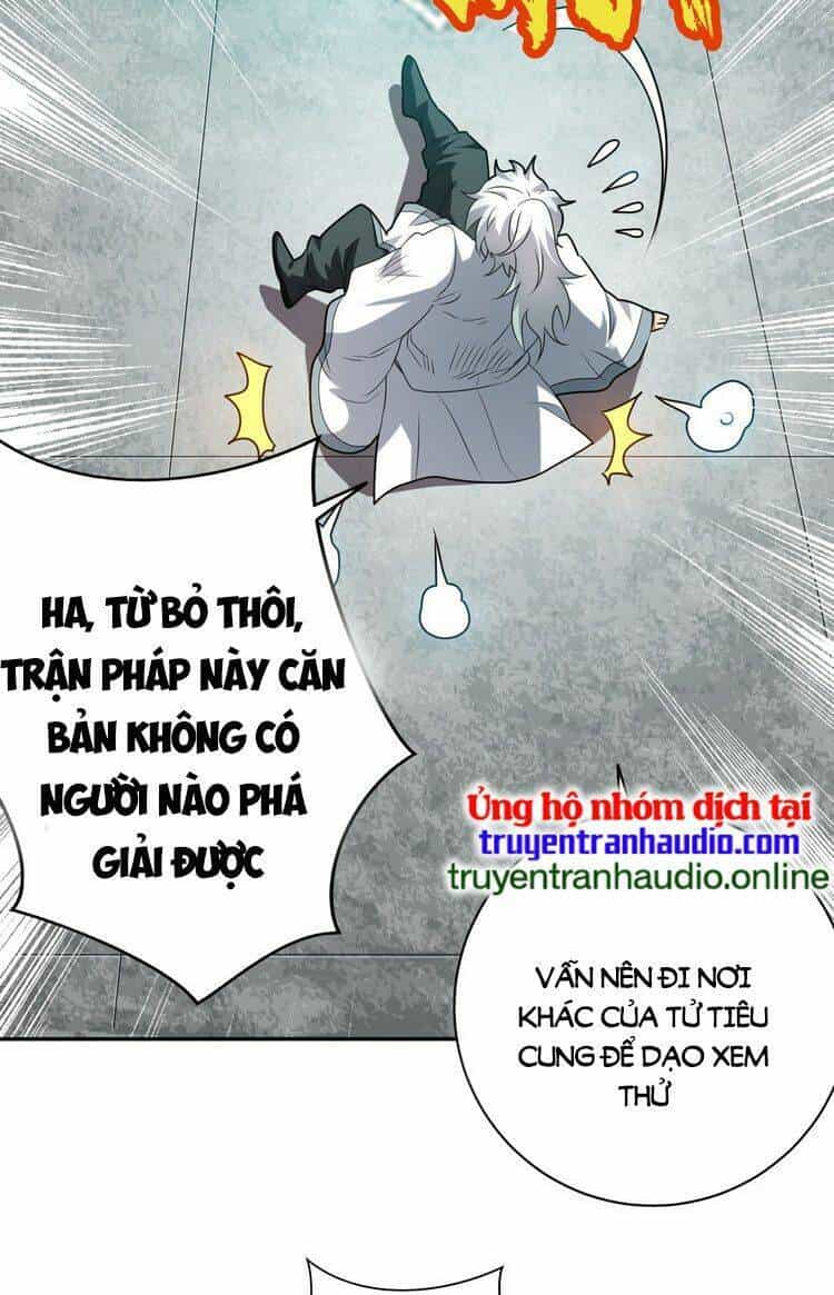 Hồng Hoang! Ta Thật Sự Không Muốn Đột Phá - Chương 6 - ảnh 11