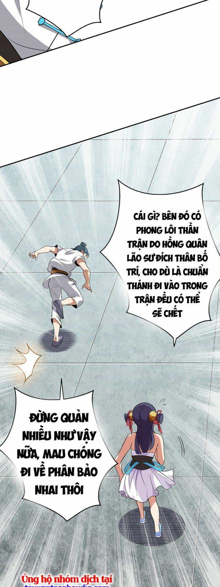 Hồng Hoang! Ta Thật Sự Không Muốn Đột Phá - Chương 6 - ảnh 26