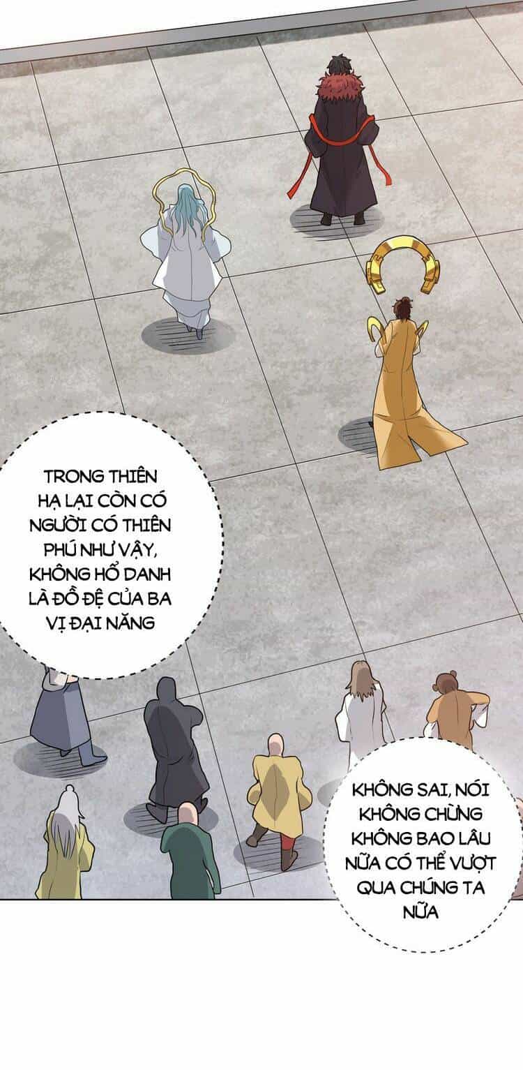 Hồng Hoang! Ta Thật Sự Không Muốn Đột Phá - Chương 2 - ảnh 40