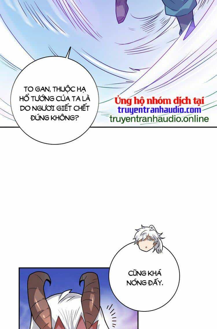 Hồng Hoang! Ta Thật Sự Không Muốn Đột Phá - Chương 3 - ảnh 27