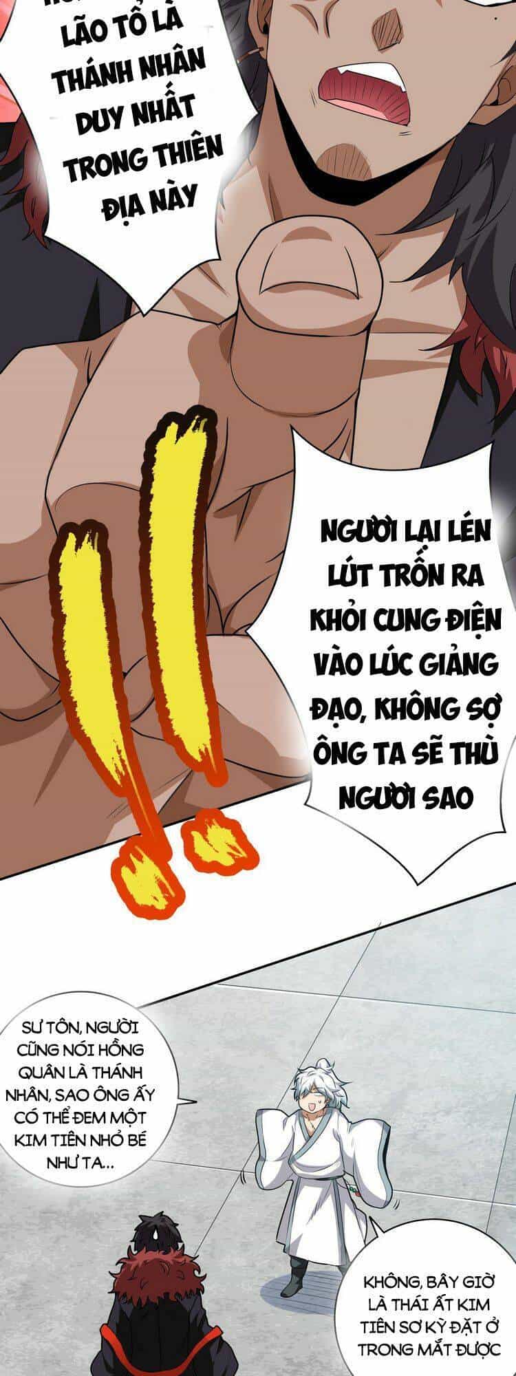 Hồng Hoang! Ta Thật Sự Không Muốn Đột Phá - Chương 4 - ảnh 4