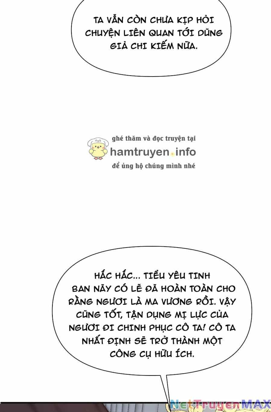 Hồng Long Dũng Giả Không Phải Người Lương Thiện - Chương 12 - ảnh 16