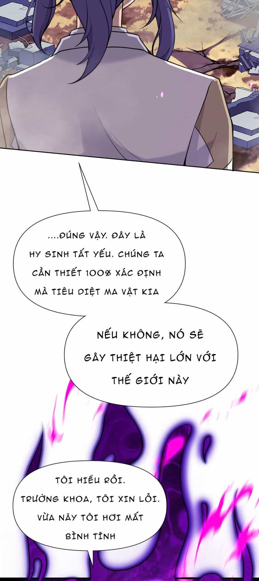 Hồng Long Dũng Giả Không Phải Người Lương Thiện - Chương 2 - ảnh 122