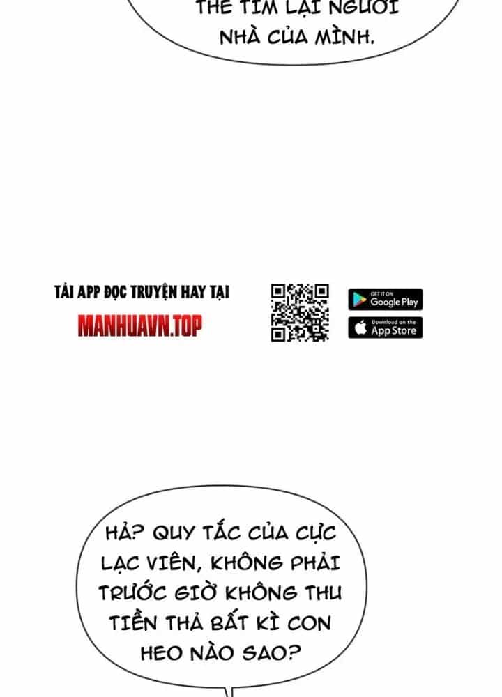 Hồng Long Dũng Giả Không Phải Người Lương Thiện - Chương 39 - ảnh 193