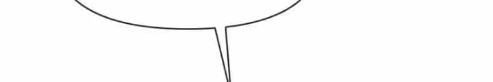 Hồng Long Dũng Giả Không Phải Người Lương Thiện - Chương 40 - ảnh 144