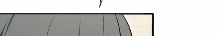 Hồng Long Dũng Giả Không Phải Người Lương Thiện - Chương 42 - ảnh 78