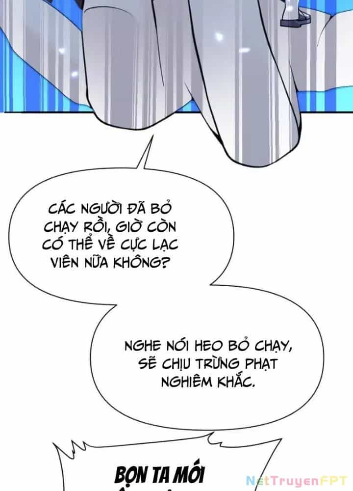 Hồng Long Dũng Giả Không Phải Người Lương Thiện - Chương 43 - ảnh 56