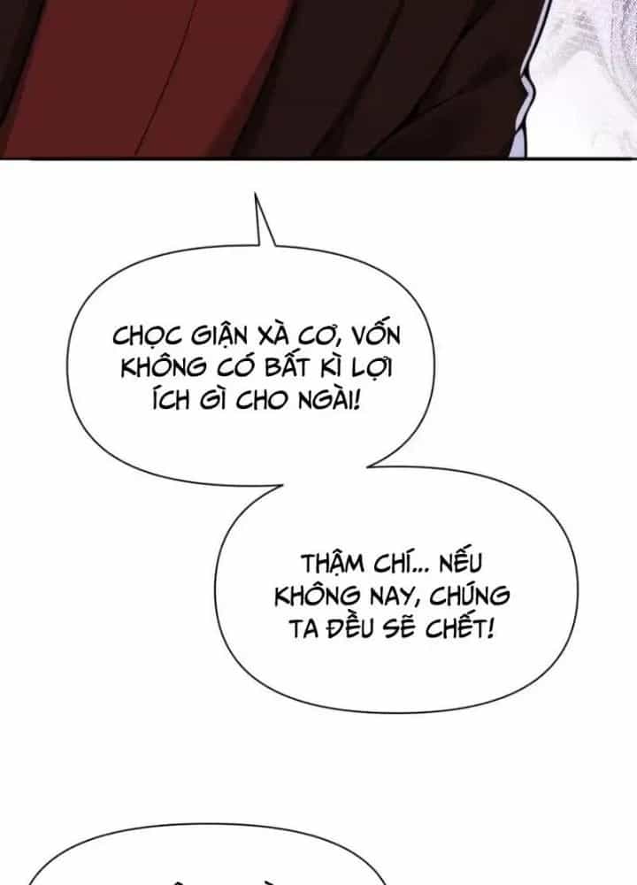 Hồng Long Dũng Giả Không Phải Người Lương Thiện - Chương 44 - ảnh 17