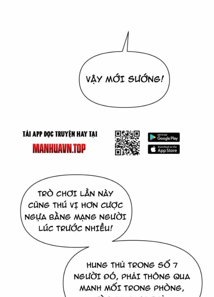Hồng Long Dũng Giả Không Phải Người Lương Thiện - Chương 48 - ảnh 115