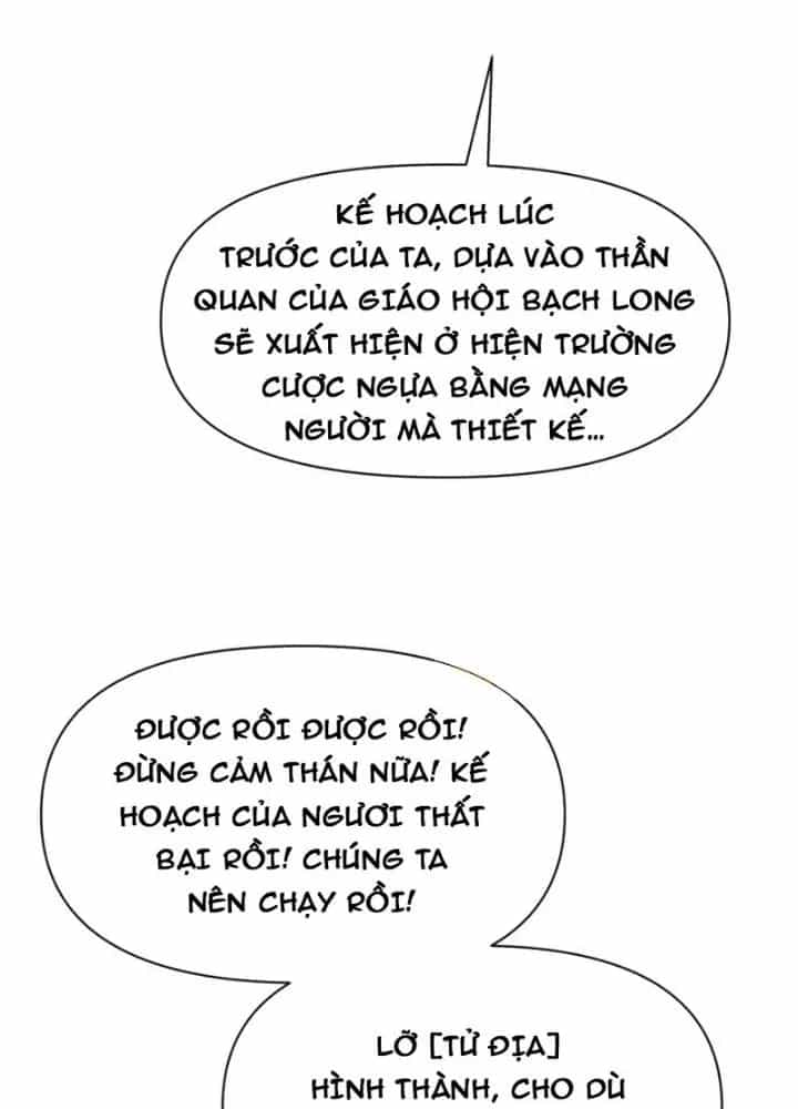 Hồng Long Dũng Giả Không Phải Người Lương Thiện - Chương 49 - ảnh 187