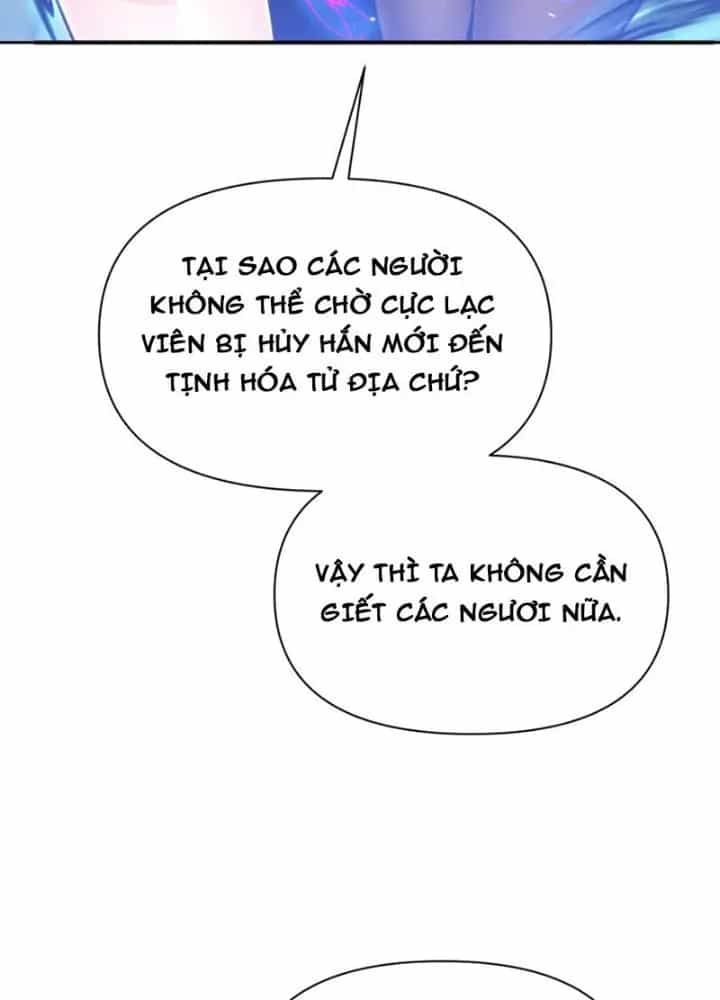 Hồng Long Dũng Giả Không Phải Người Lương Thiện - Chương 55 - ảnh 109