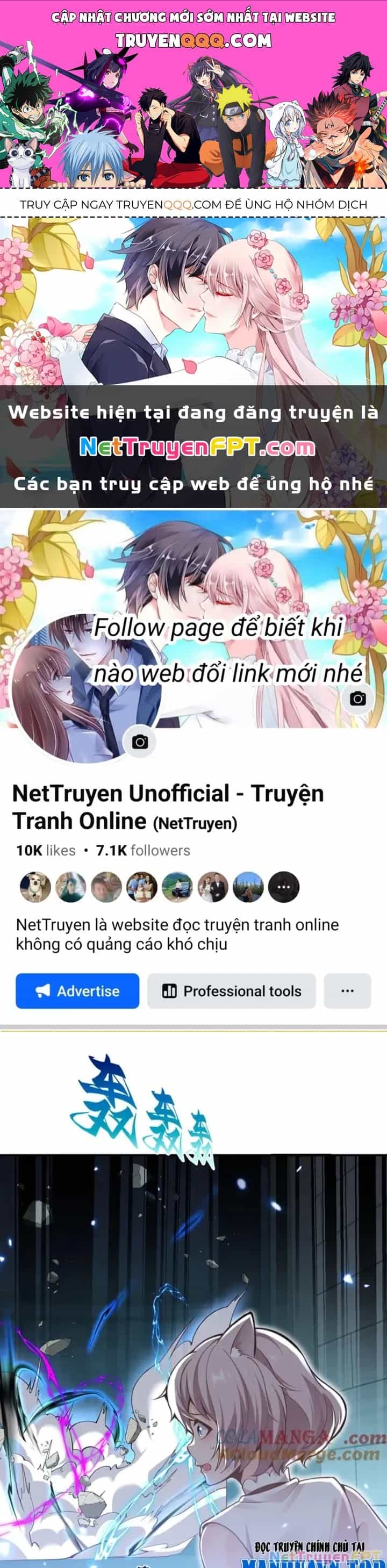 Hồng Long Dũng Giả Không Phải Người Lương Thiện - Chương 56 - ảnh 1