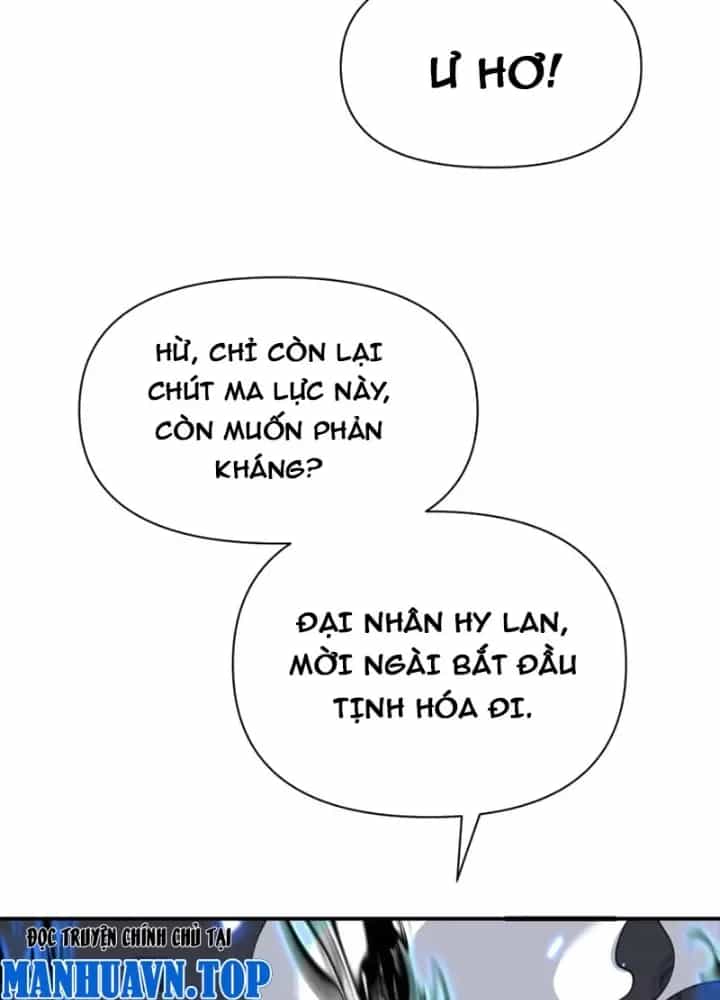 Hồng Long Dũng Giả Không Phải Người Lương Thiện - Chương 56 - ảnh 13