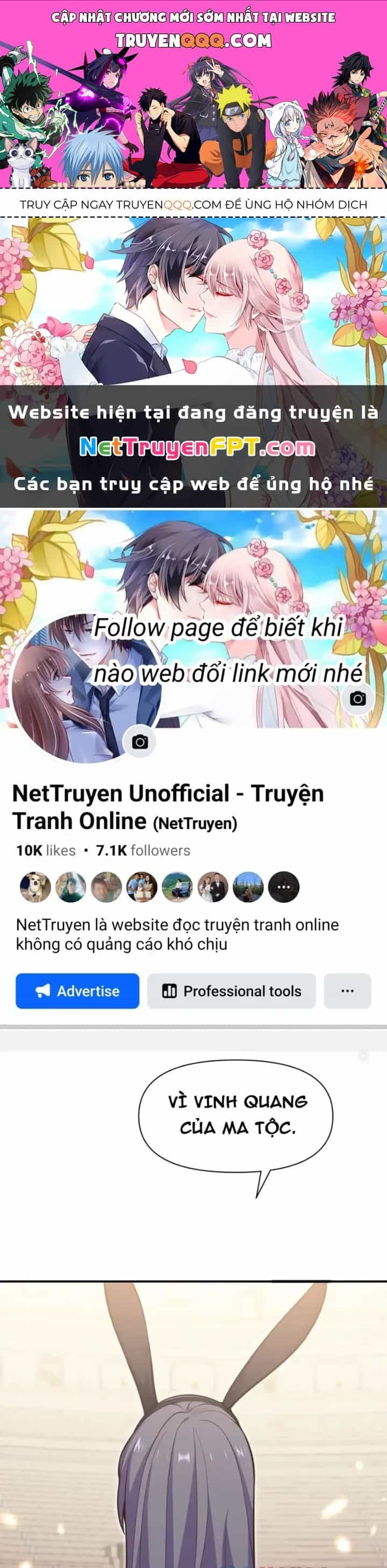 Hồng Long Dũng Giả Không Phải Người Lương Thiện - Chương 58 - ảnh 1