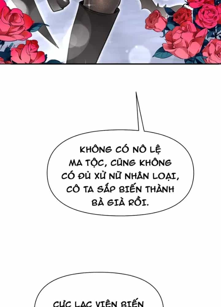 Hồng Long Dũng Giả Không Phải Người Lương Thiện - Chương 58 - ảnh 196
