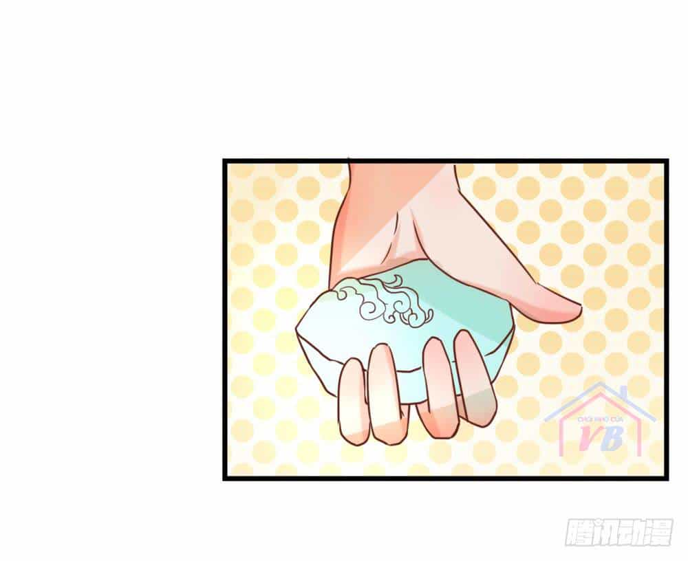 Hồng Nhan Bất Vong Quốc - Chương 12 - ảnh 33