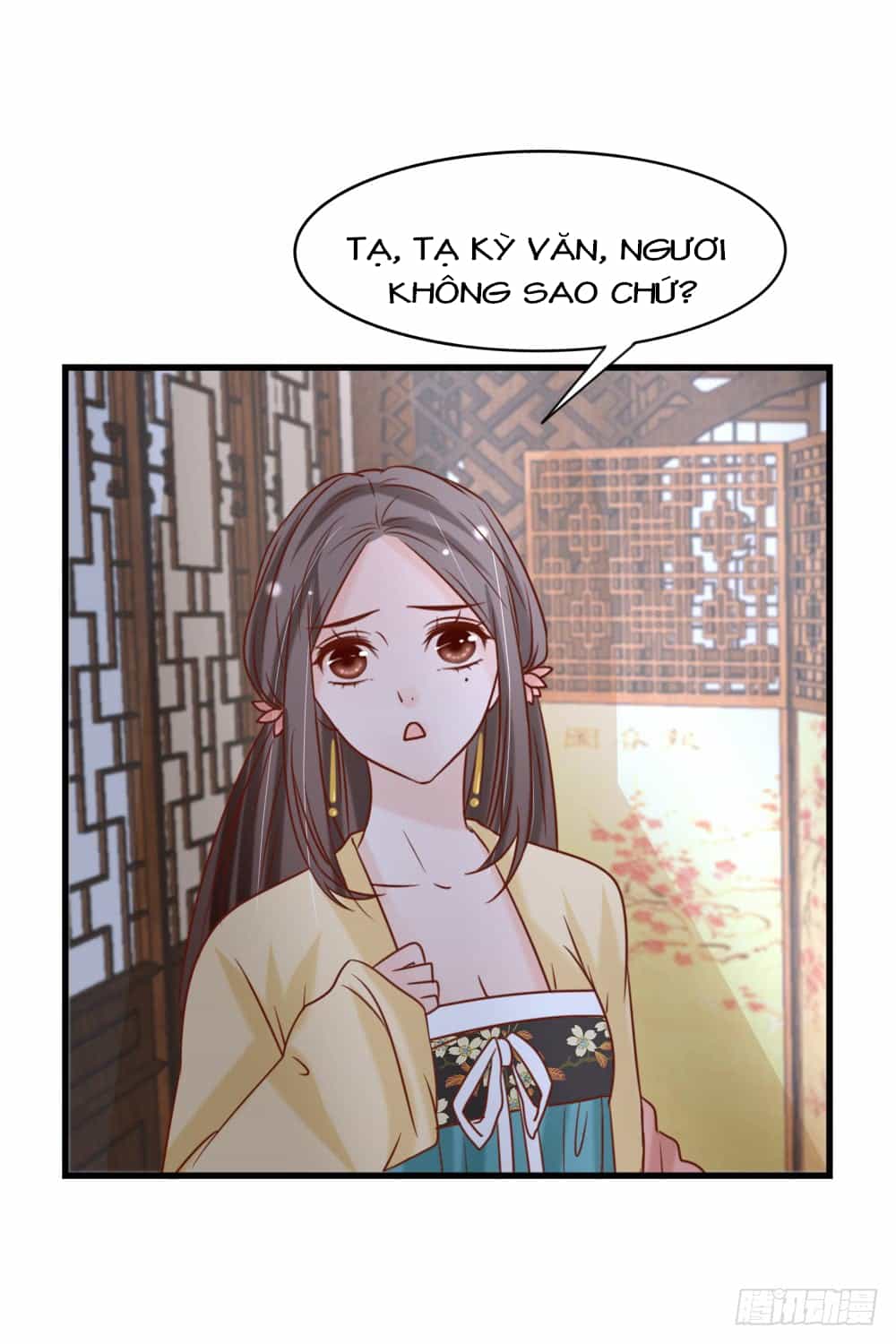 Hồng Nhan Bất Vong Quốc - Chương 13 - ảnh 21