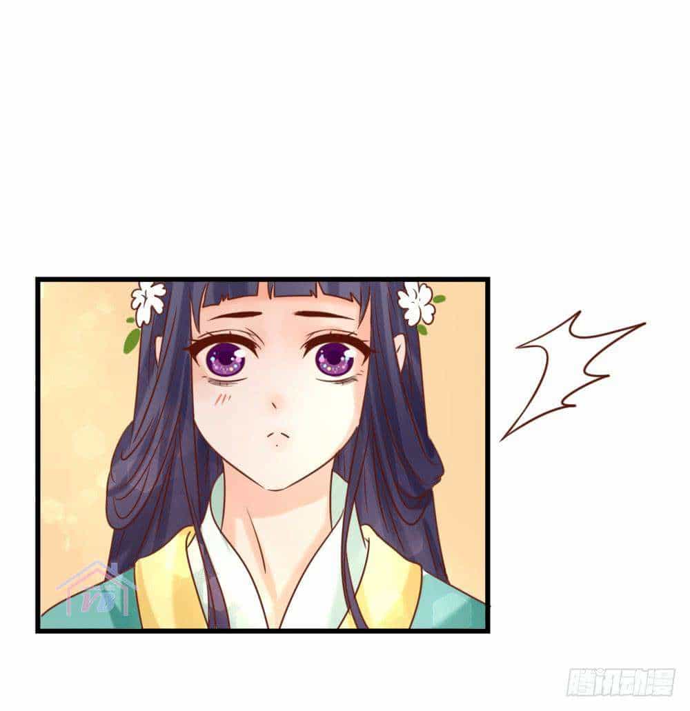 Hồng Nhan Bất Vong Quốc - Chương 16 - ảnh 42