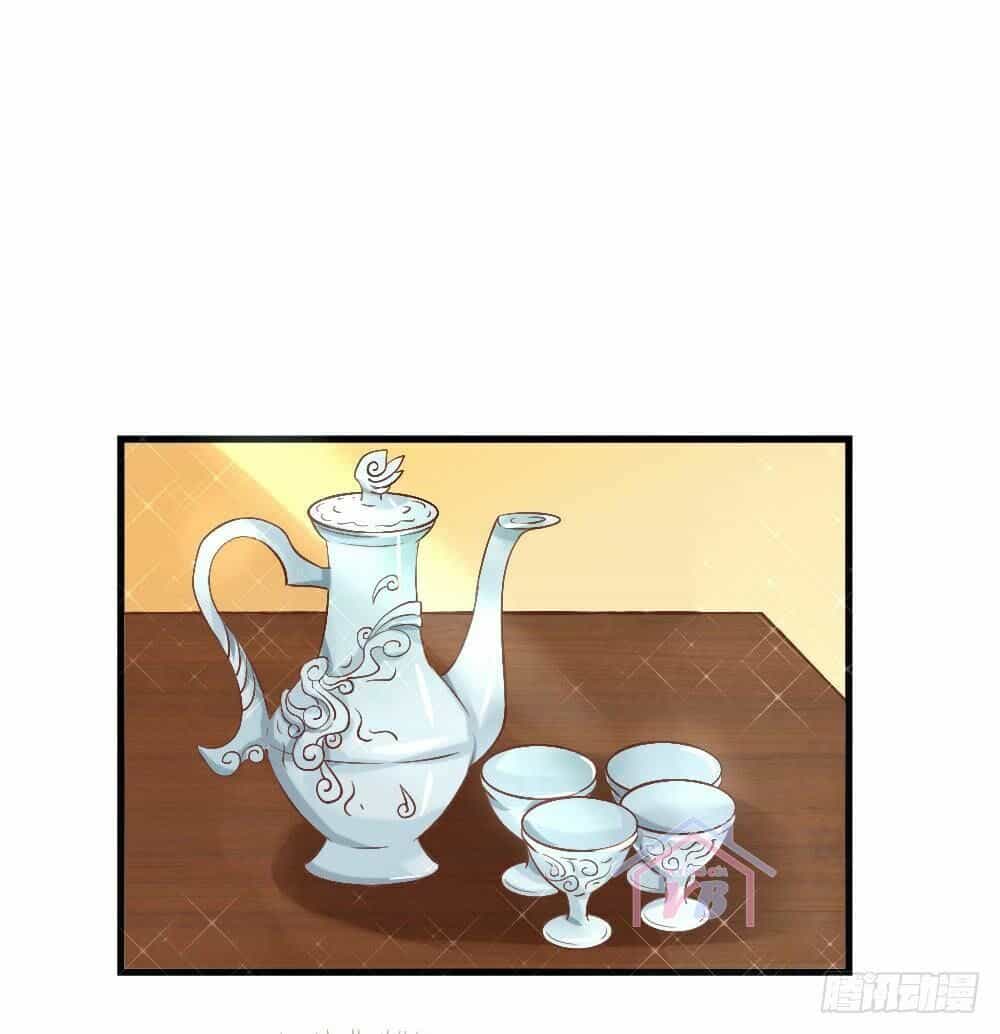 Hồng Nhan Bất Vong Quốc - Chương 5 - ảnh 51
