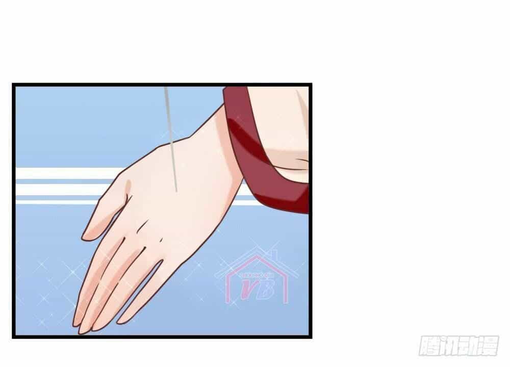 Hồng Nhan Bất Vong Quốc - Chương 7 - ảnh 25