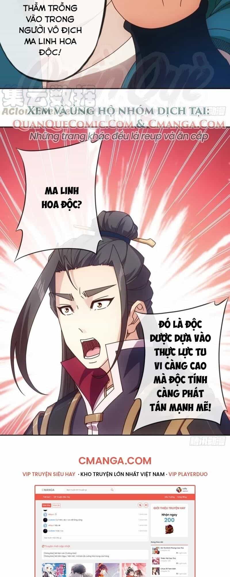 Hồng Thiên Thần Tôn - Chương 100 - ảnh 32