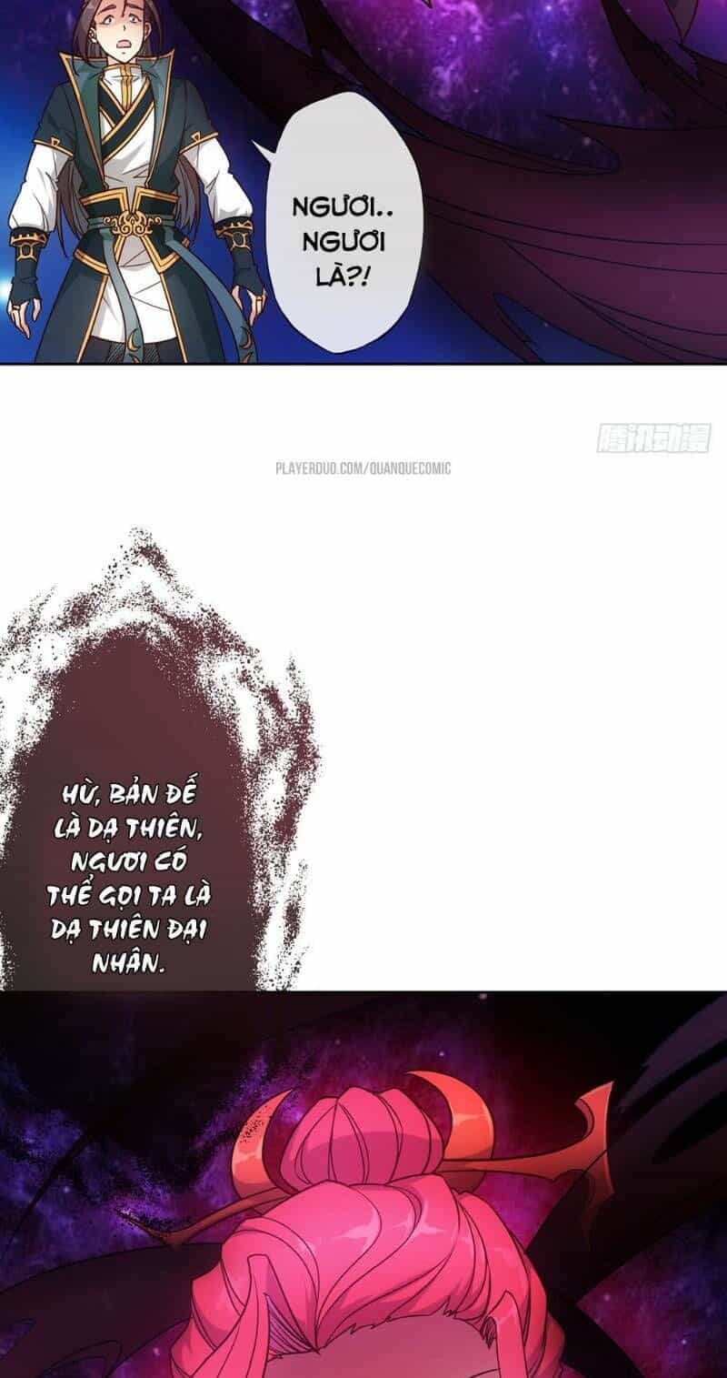 Hồng Thiên Thần Tôn - Chương 19 - ảnh 22
