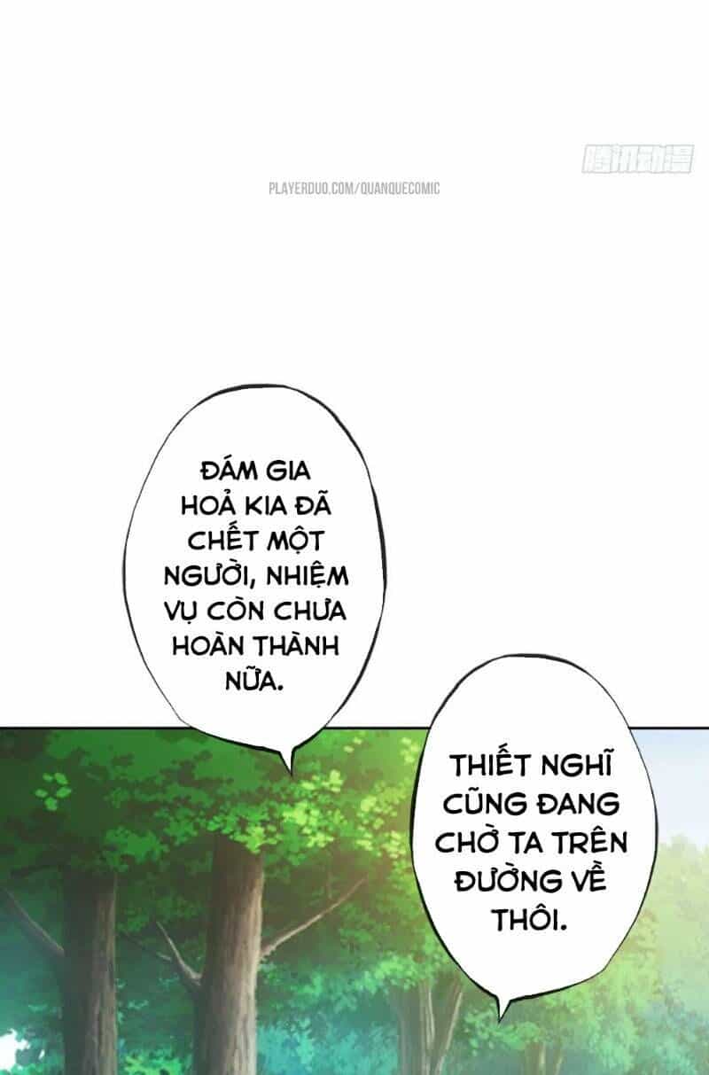 Hồng Thiên Thần Tôn - Chương 27 - ảnh 32