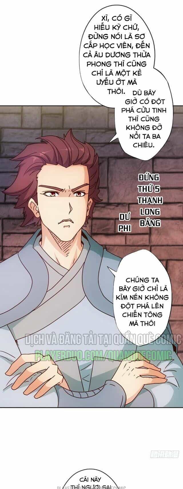 Hồng Thiên Thần Tôn - Chương 29 - ảnh 15