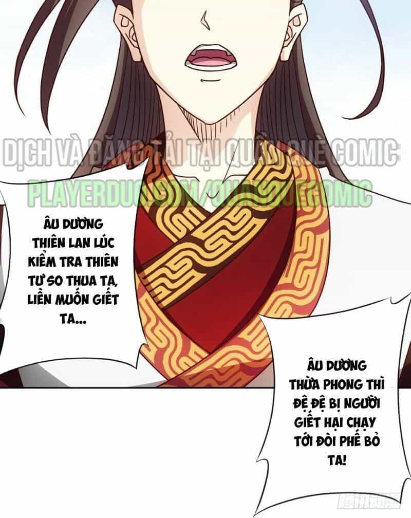 Hồng Thiên Thần Tôn - Chương 47 - ảnh 20