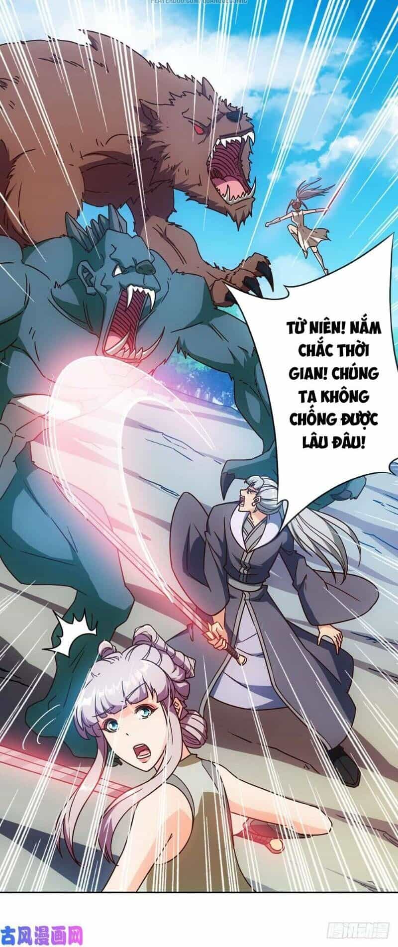 Hồng Thiên Thần Tôn - Chương 51 - ảnh 13