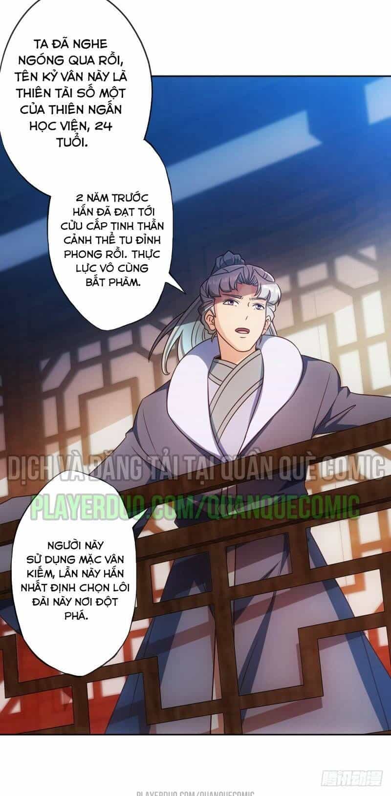 Hồng Thiên Thần Tôn - Chương 57 - ảnh 23