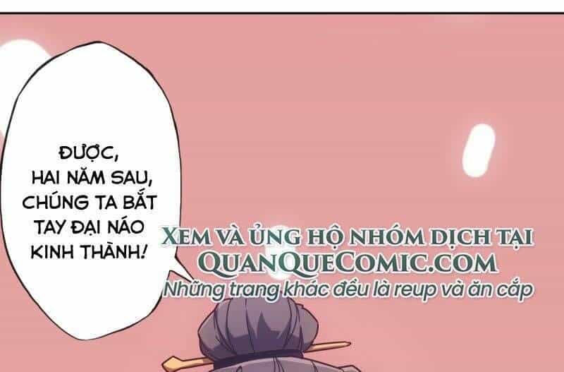 Hồng Thiên Thần Tôn - Chương 77 - ảnh 40