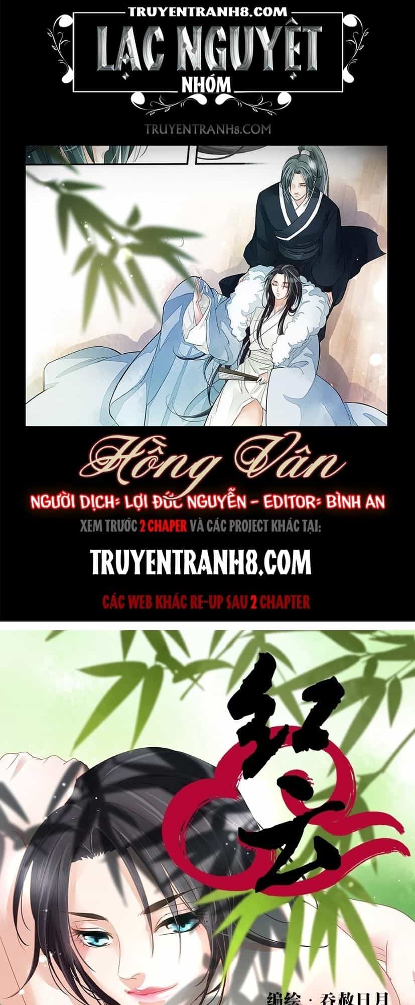 Hồng Vân - Chương 14 - ảnh 1