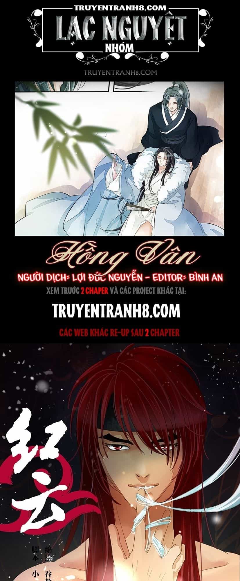 Hồng Vân - Chương 17 - ảnh 1