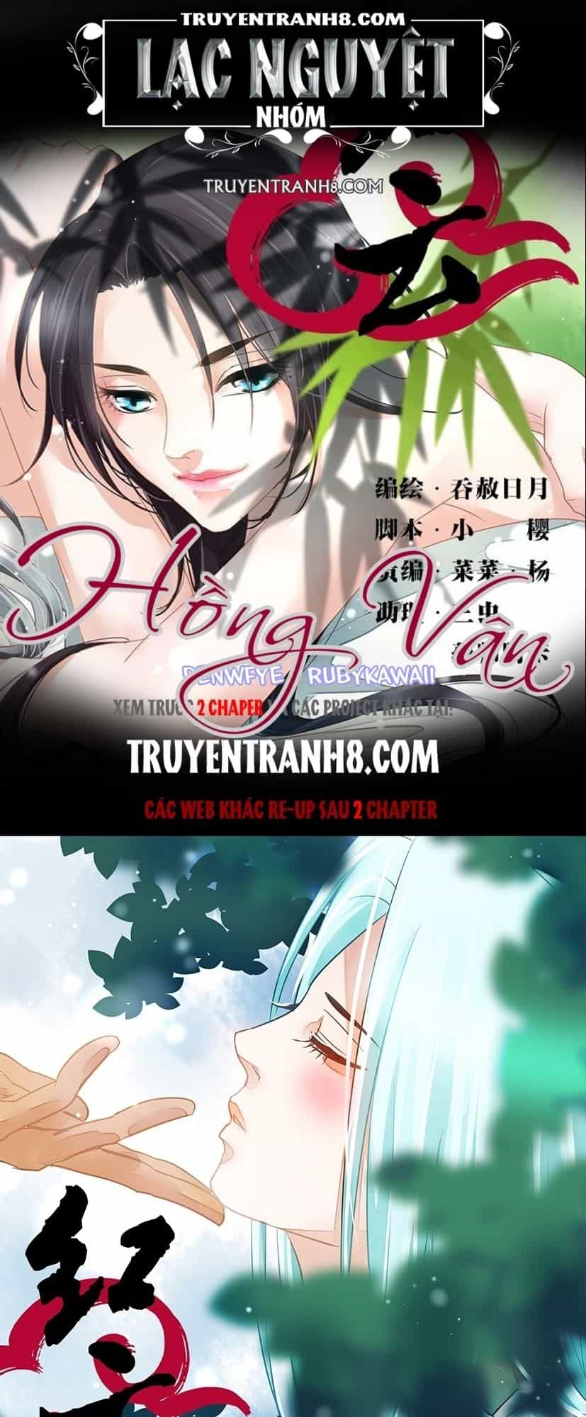Hồng Vân - Chương 24 - ảnh 1