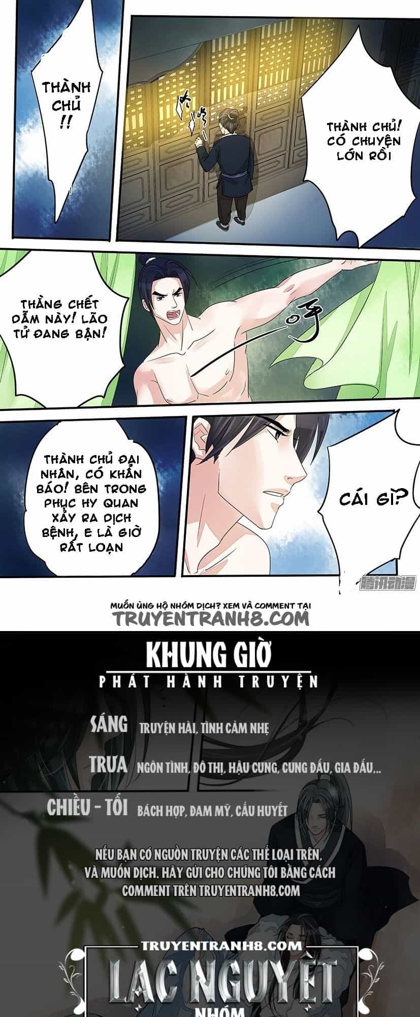 Hồng Vân - Chương 30 - ảnh 10