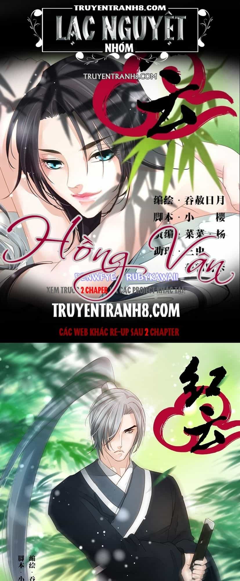 Hồng Vân - Chương 43 - ảnh 1