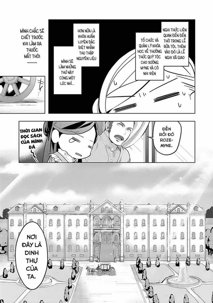 Honzuki No Gekokujou : Dai 3-Bu Ryouchi Ni Hon O Hirogeyou ! - Chương 1 - ảnh 17