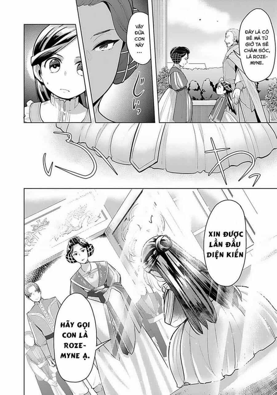 Honzuki No Gekokujou : Dai 3-Bu Ryouchi Ni Hon O Hirogeyou ! - Chương 1 - ảnh 20