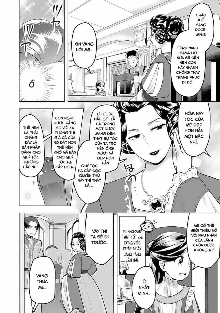 Honzuki No Gekokujou : Dai 3-Bu Ryouchi Ni Hon O Hirogeyou ! - Chương 1 - ảnh 26