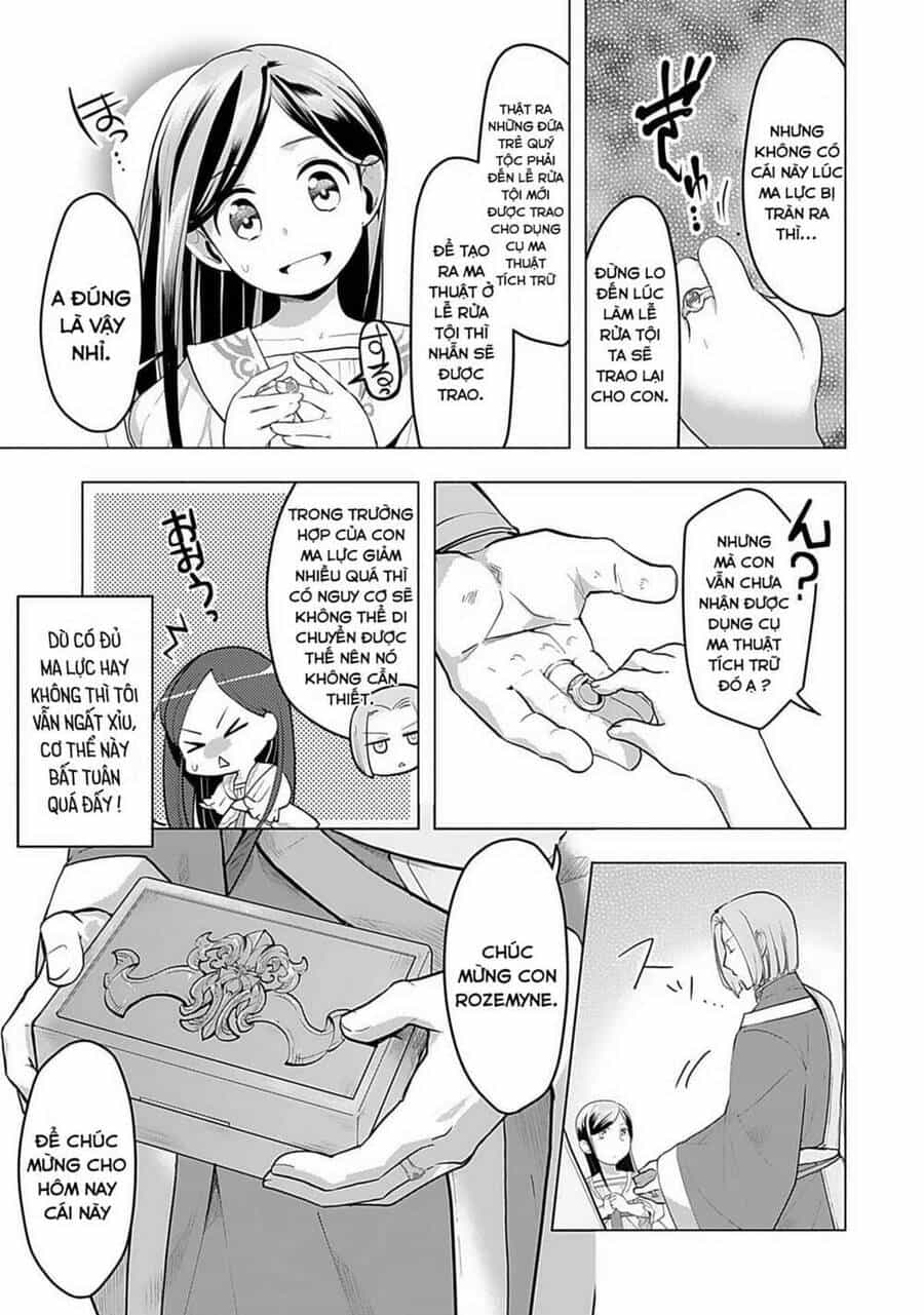 Honzuki No Gekokujou : Dai 3-Bu Ryouchi Ni Hon O Hirogeyou ! - Chương 1 - ảnh 31