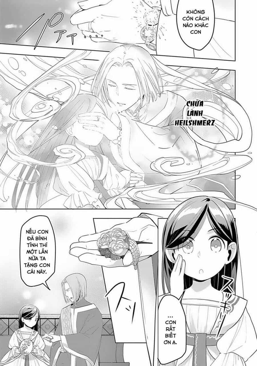 Honzuki No Gekokujou : Dai 3-Bu Ryouchi Ni Hon O Hirogeyou ! - Chương 1 - ảnh 39