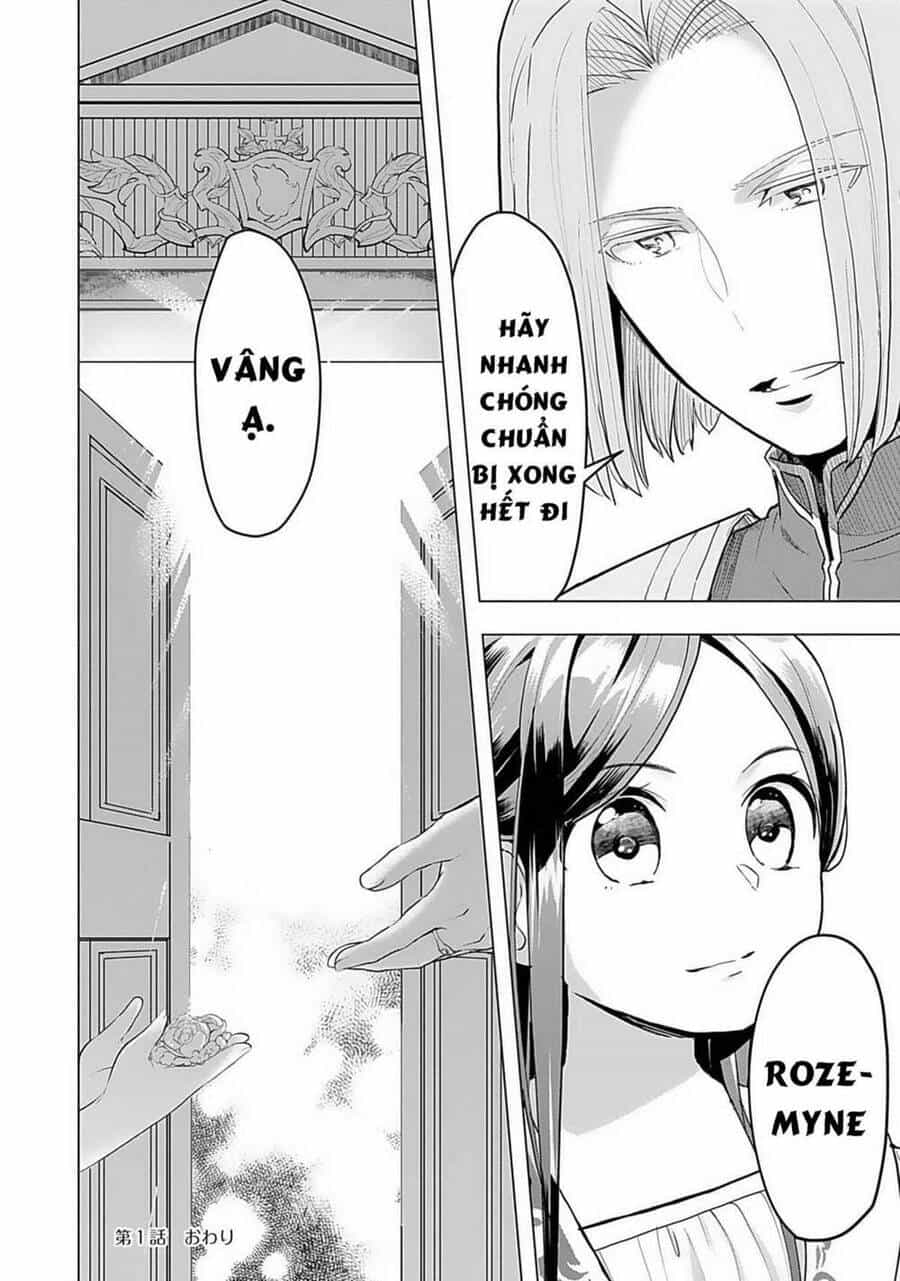 Honzuki No Gekokujou : Dai 3-Bu Ryouchi Ni Hon O Hirogeyou ! - Chương 1 - ảnh 40