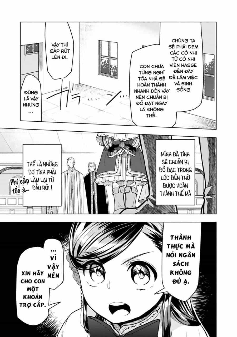 Honzuki No Gekokujou : Dai 3-Bu Ryouchi Ni Hon O Hirogeyou ! - Chương 10 - ảnh 13