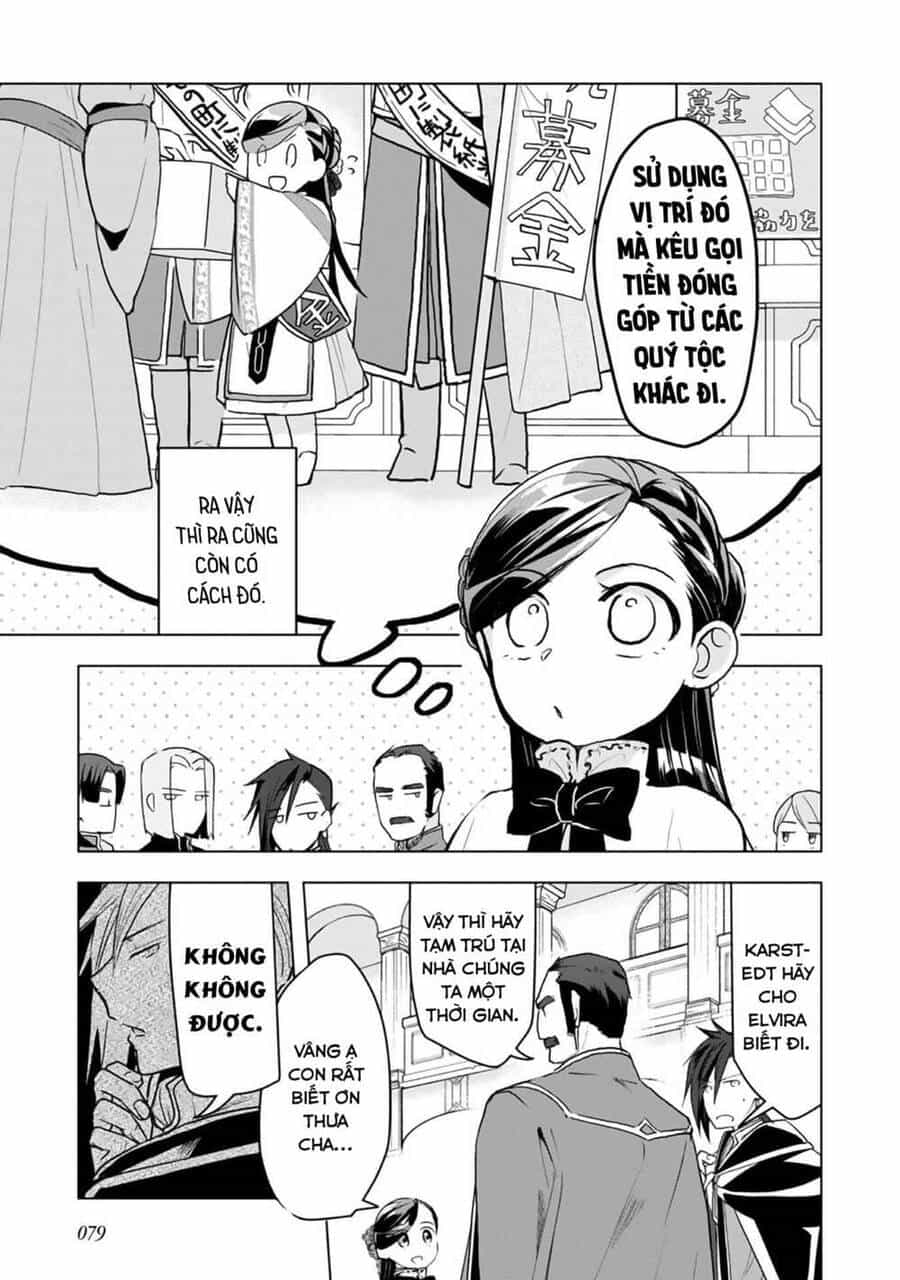 Honzuki No Gekokujou : Dai 3-Bu Ryouchi Ni Hon O Hirogeyou ! - Chương 10 - ảnh 15